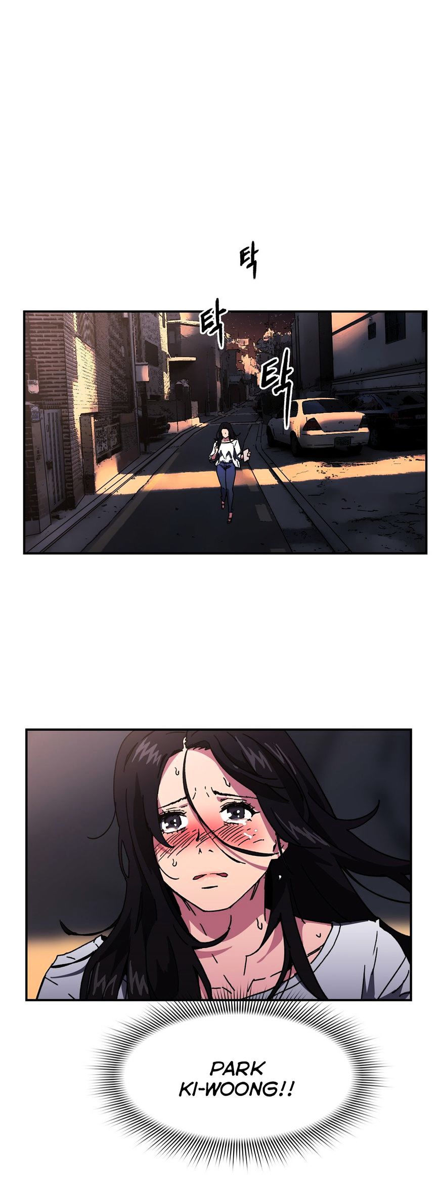 Page 23 of Chapter 46