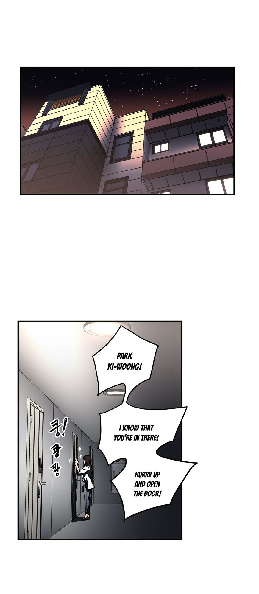 Page 24 of Chapter 46