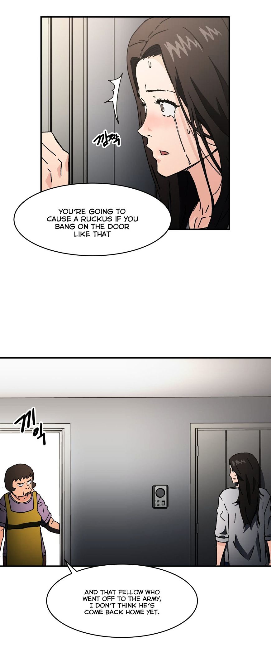 Page 26 of Chapter 46