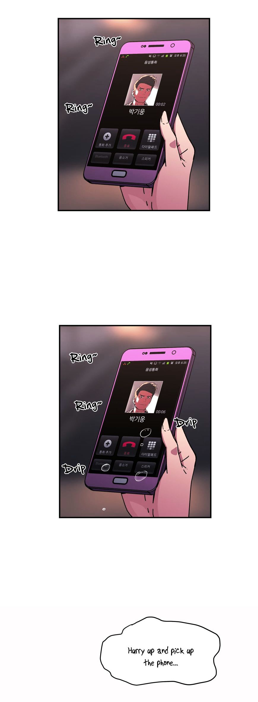 Page 29 of Chapter 46