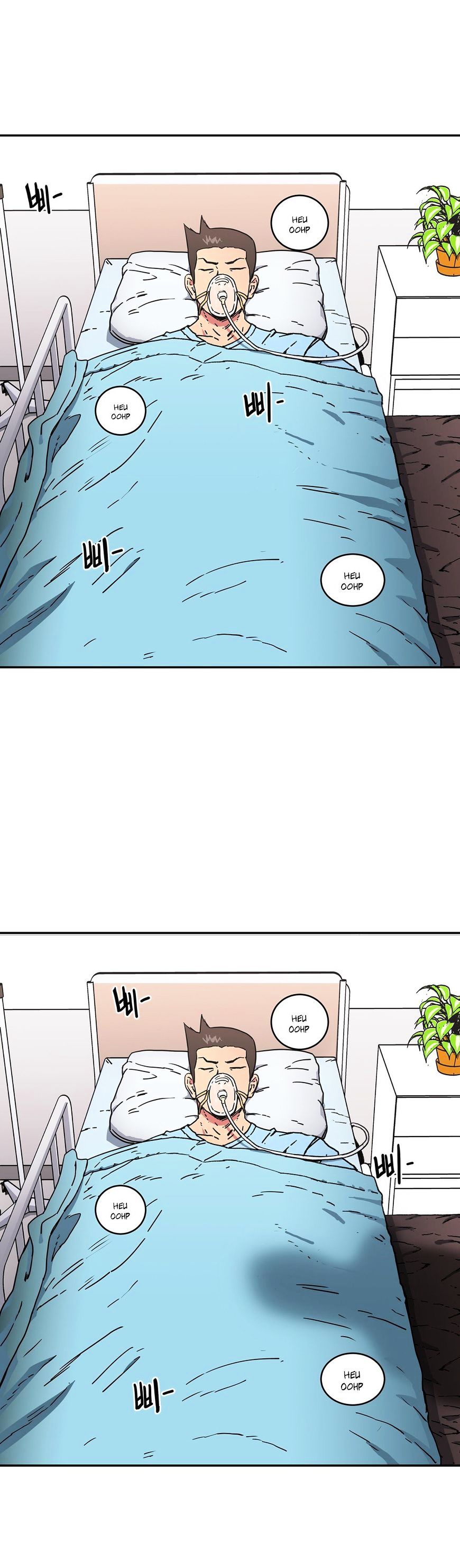 Page 10 of Chapter 47