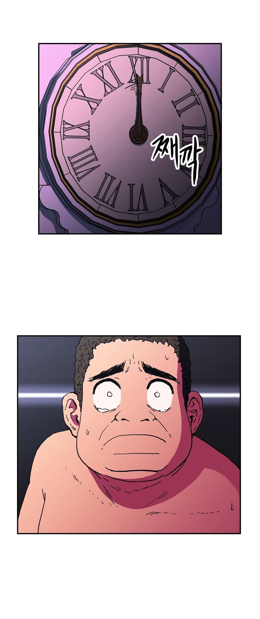 Page 13 of Chapter 47