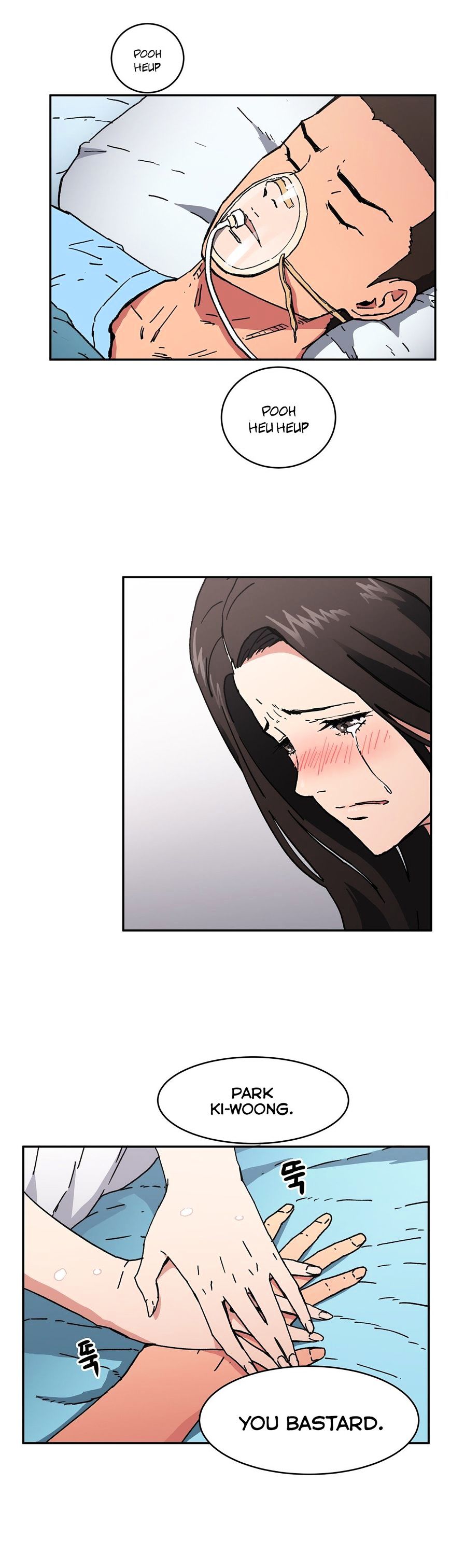 Page 16 of Chapter 47
