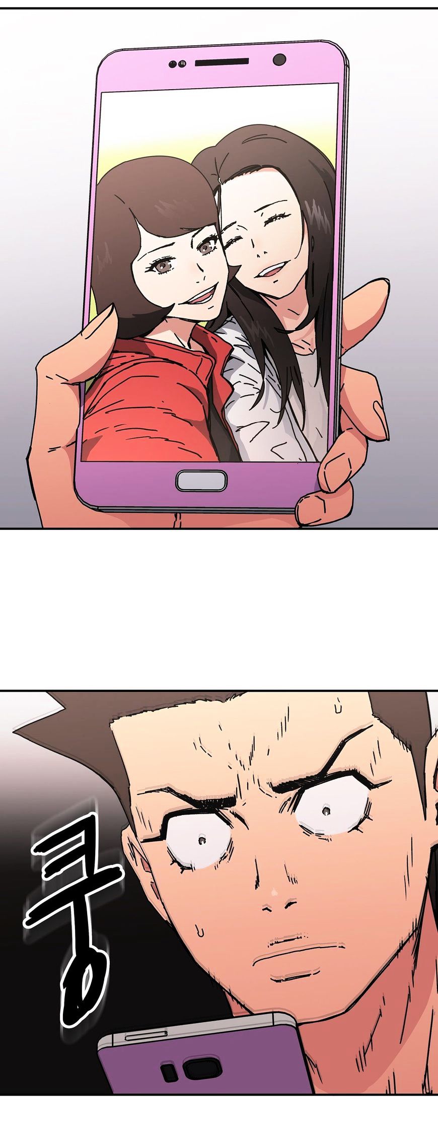Page 24 of Chapter 47