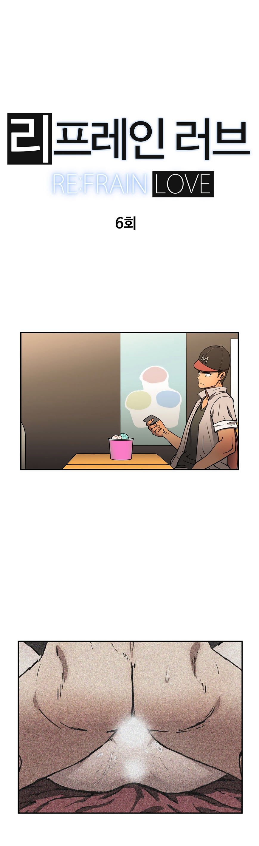 Page 7 of Chapter 6