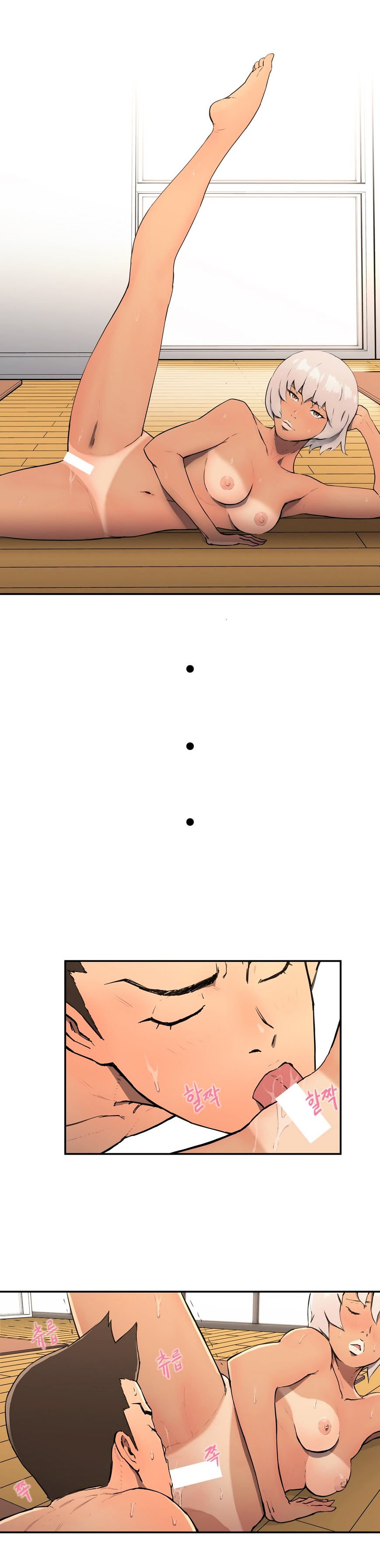 Page 23 of Chapter 6