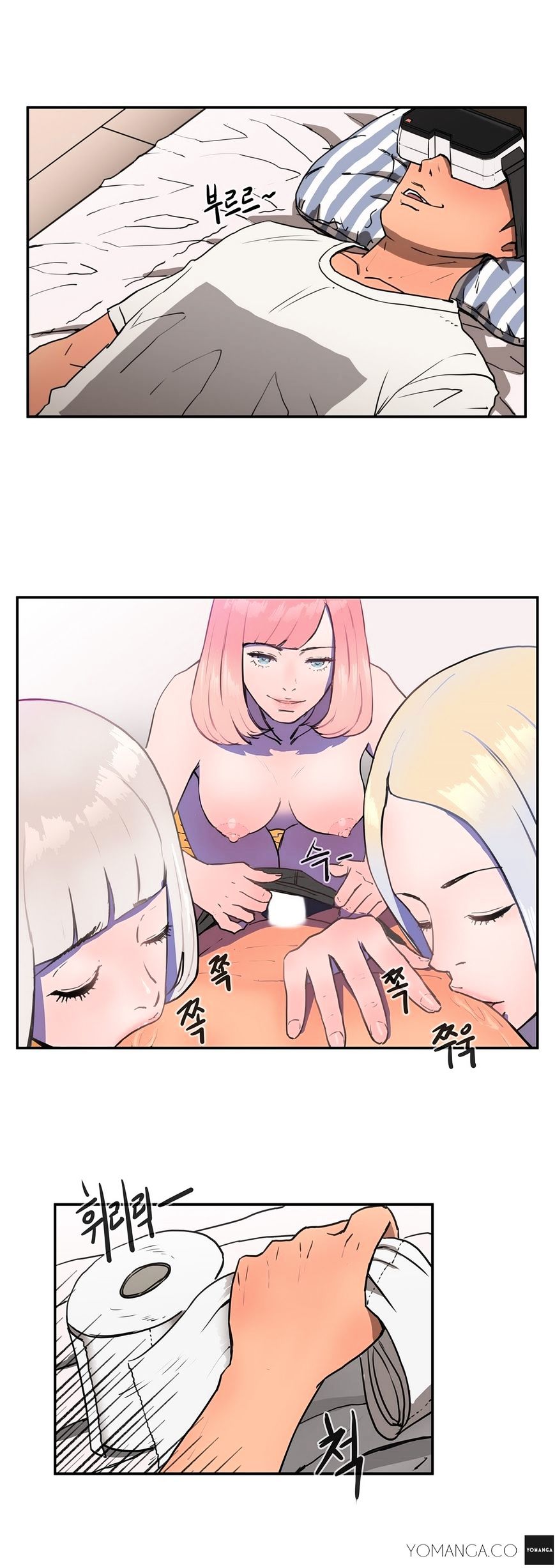 Page 22 of Chapter 7