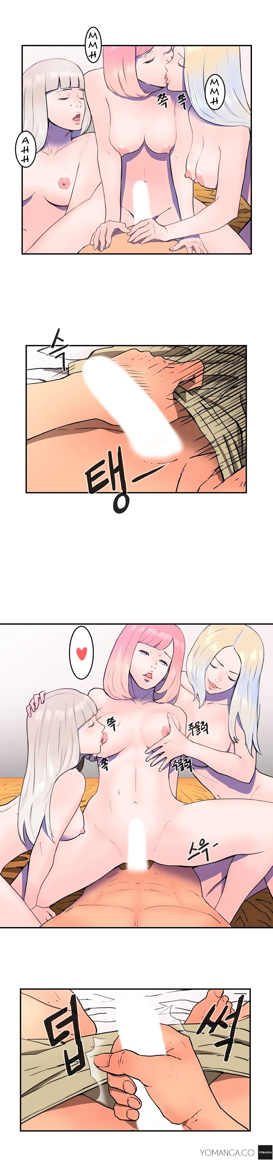 Page 23 of Chapter 7