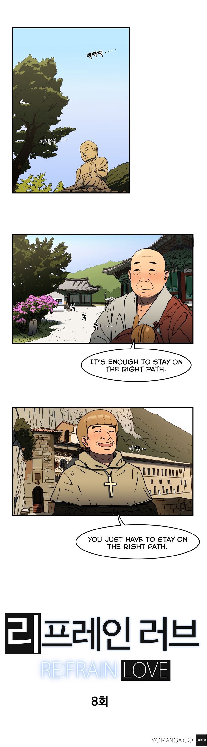 Page 2 of Chapter 8