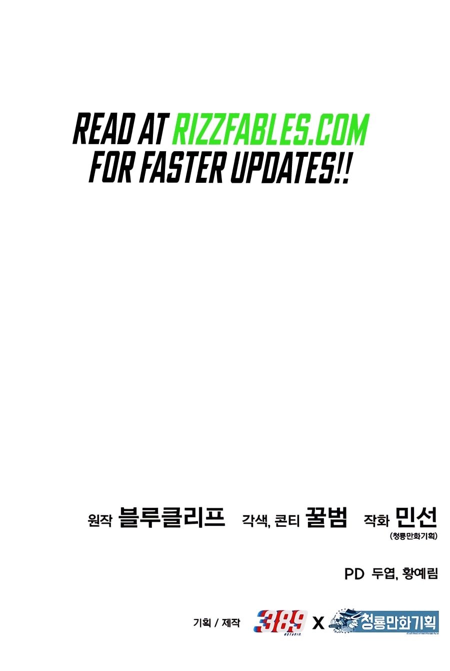 Page 36 of Chapter 1
