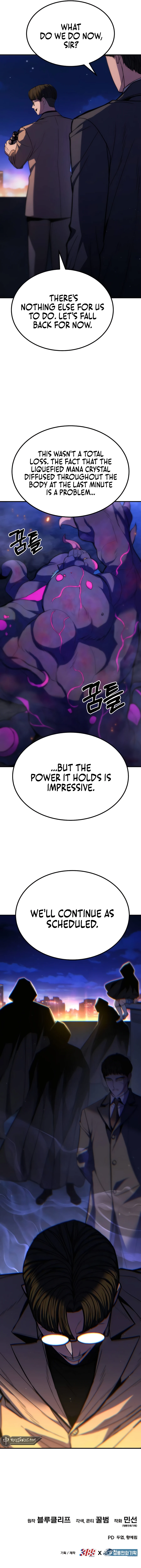 Page 19 of Chapter 12