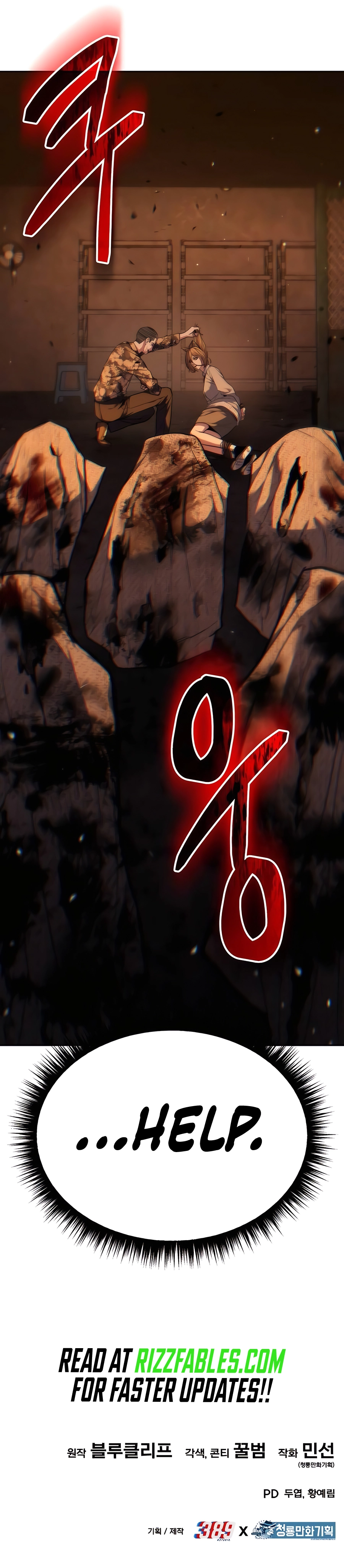 Page 21 of Chapter 16