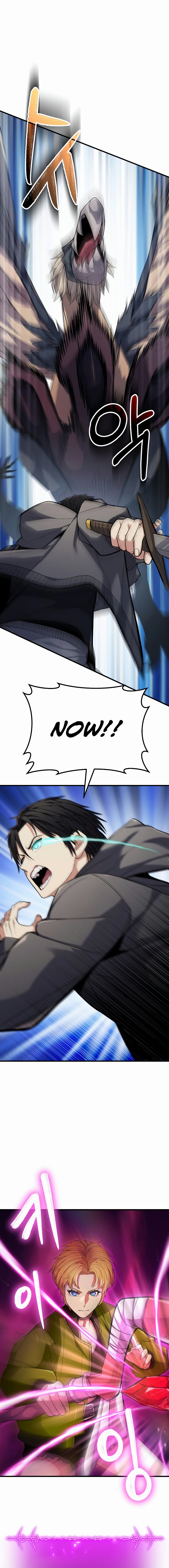 Page 37 of Chapter 2