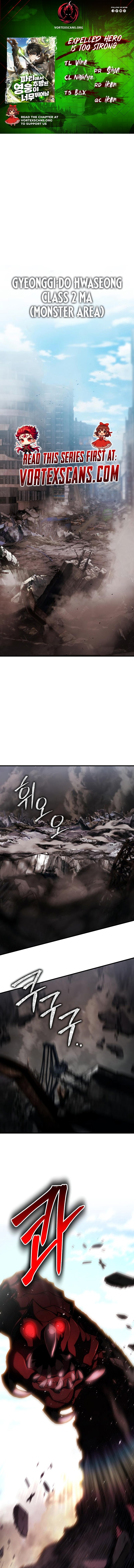 Page 1 of Chapter 3