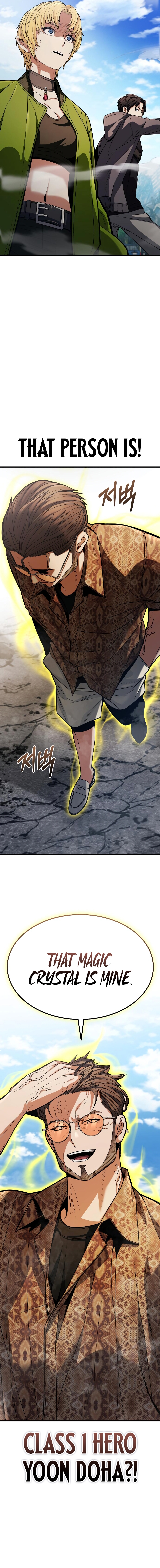 Page 22 of Chapter 3