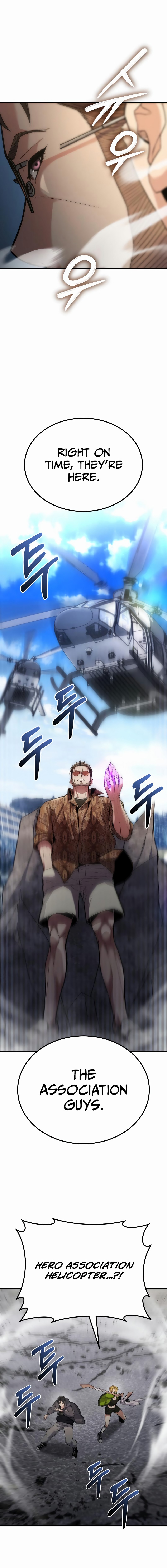 Page 13 of Chapter 4