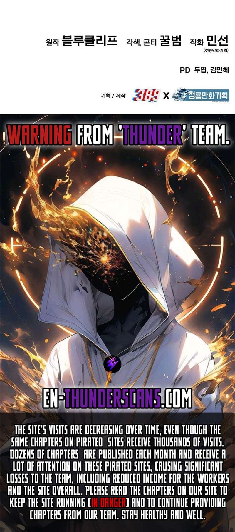 Page 106 of Chapter 47