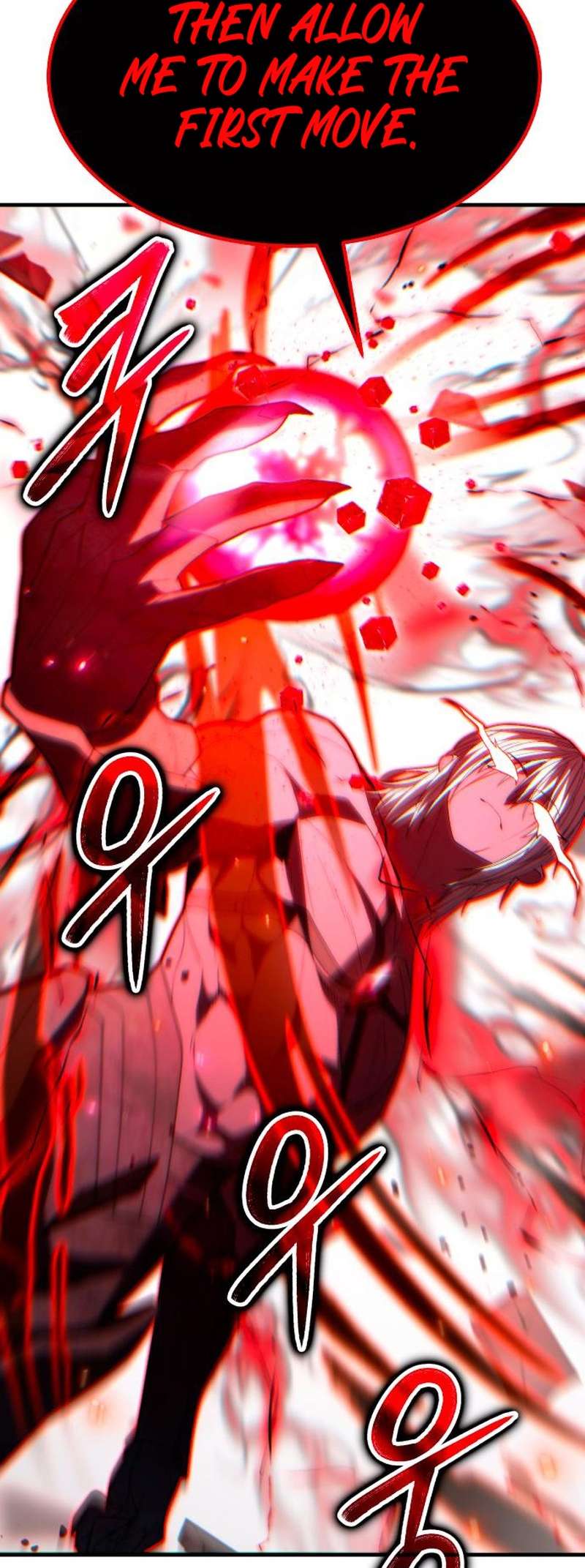 Page 20 of Chapter 47