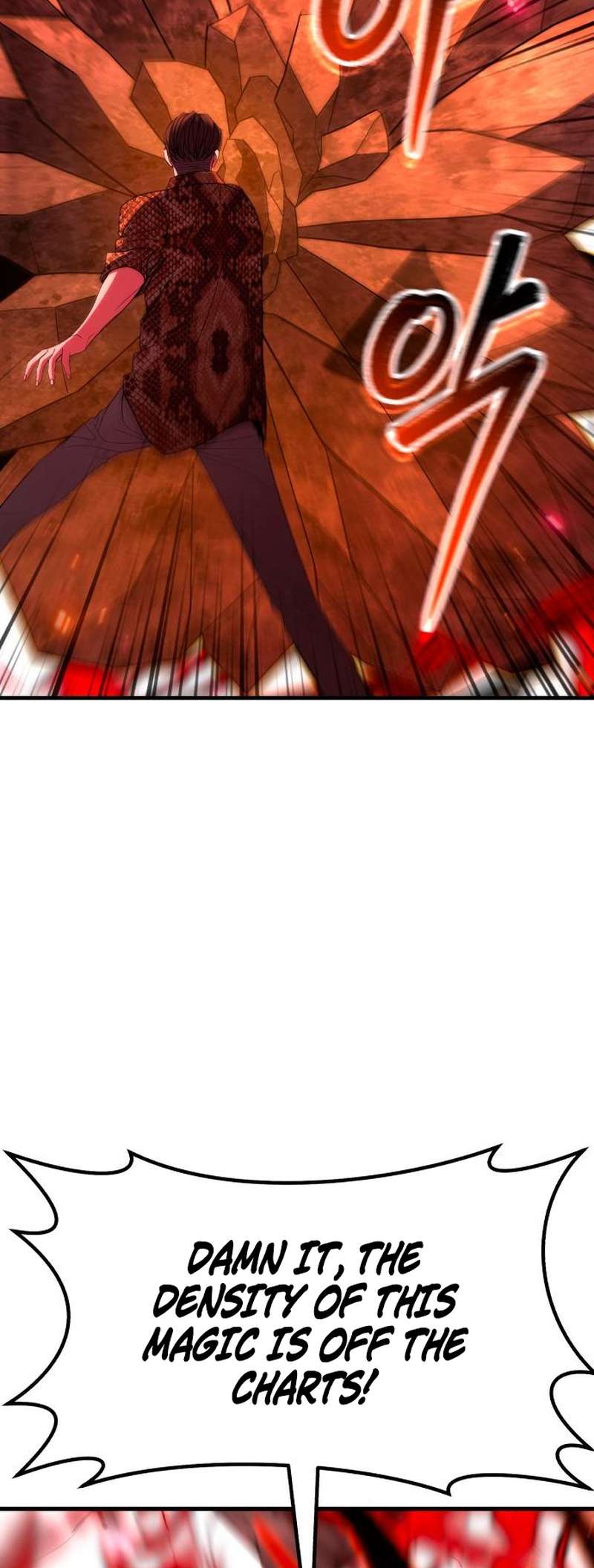 Page 24 of Chapter 47