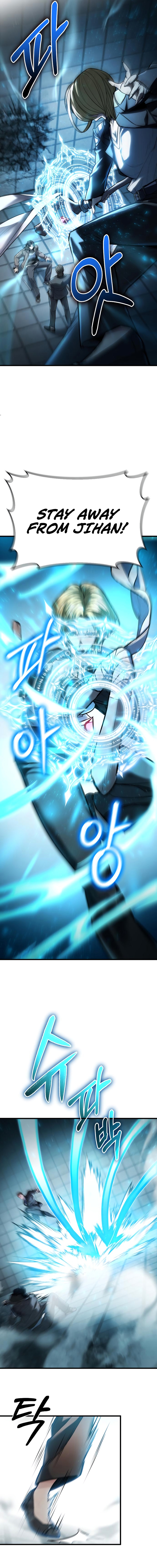Page 24 of Chapter 5
