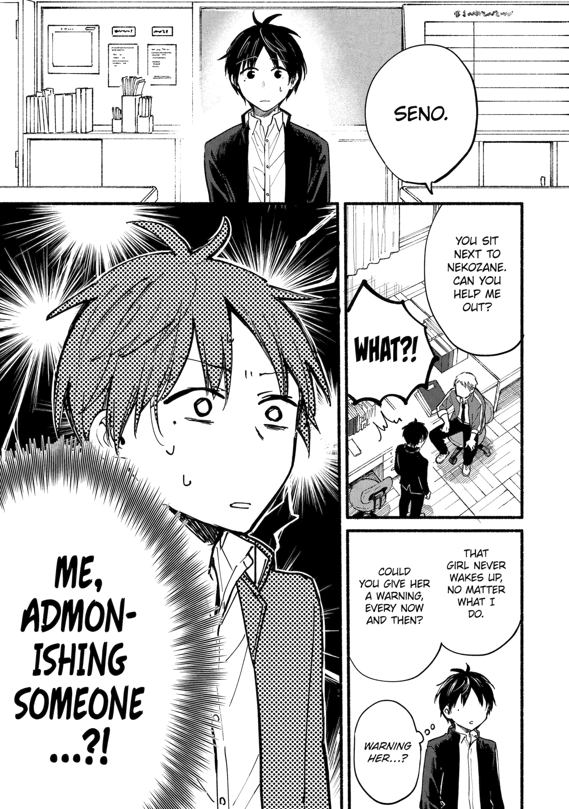 Page 3 of Chapter 1.1