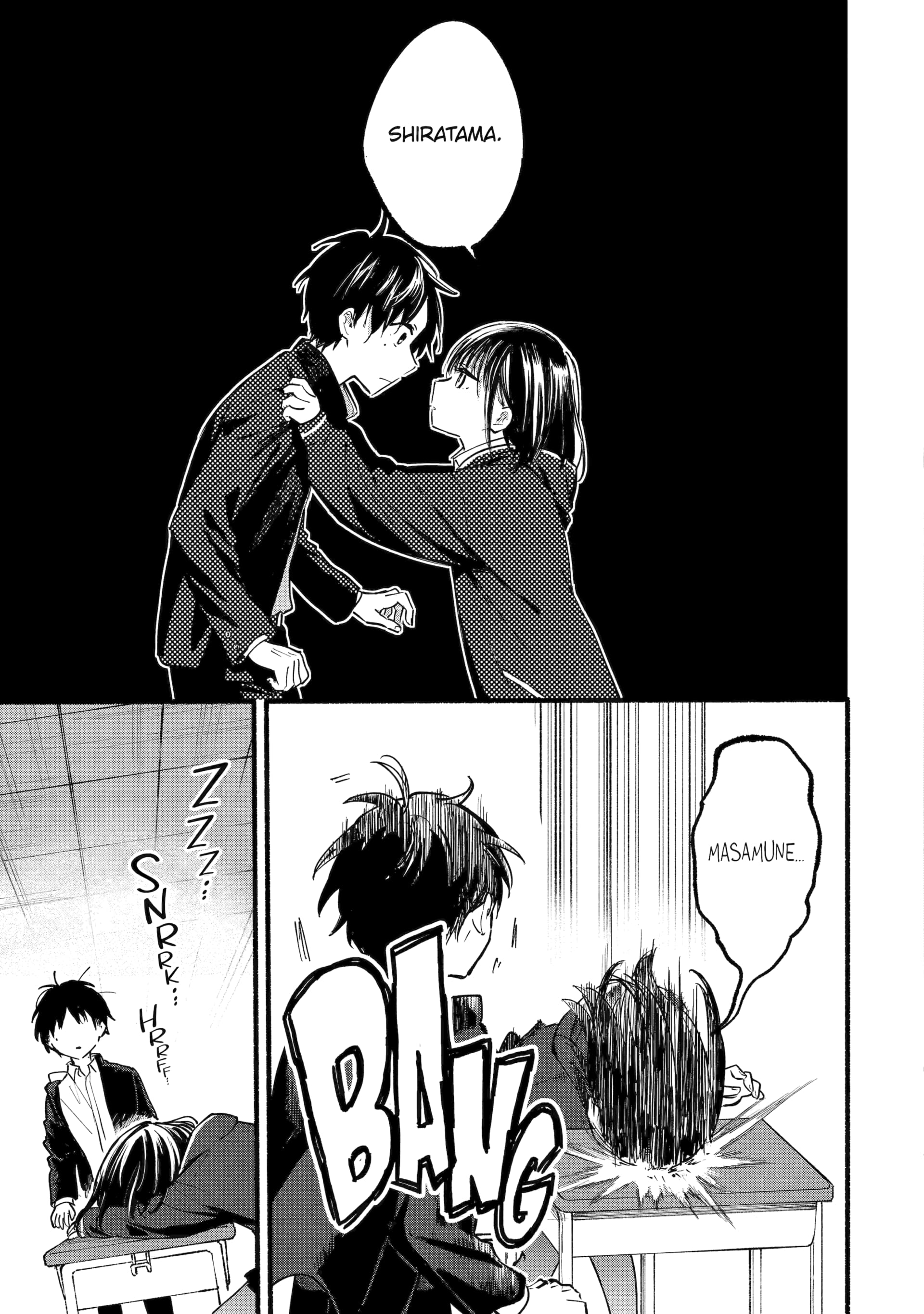 Page 13 of Chapter 1.1