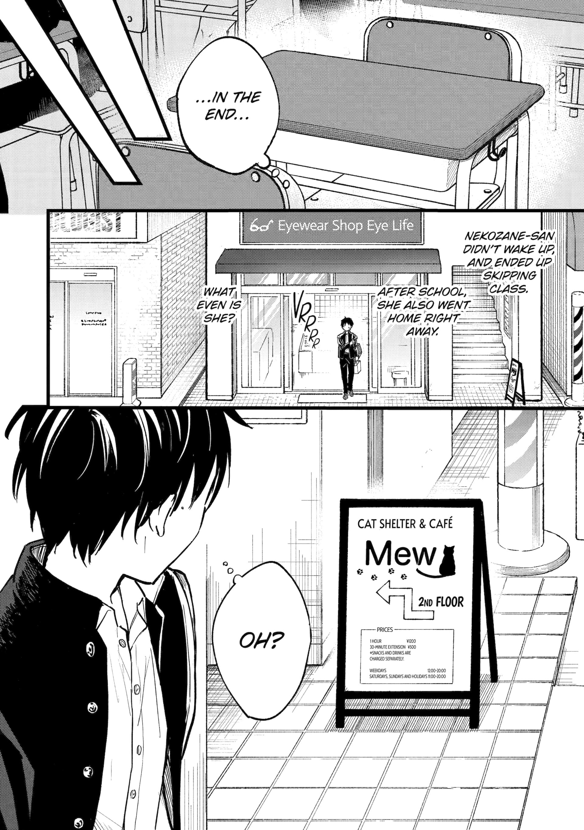 Page 16 of Chapter 1.1