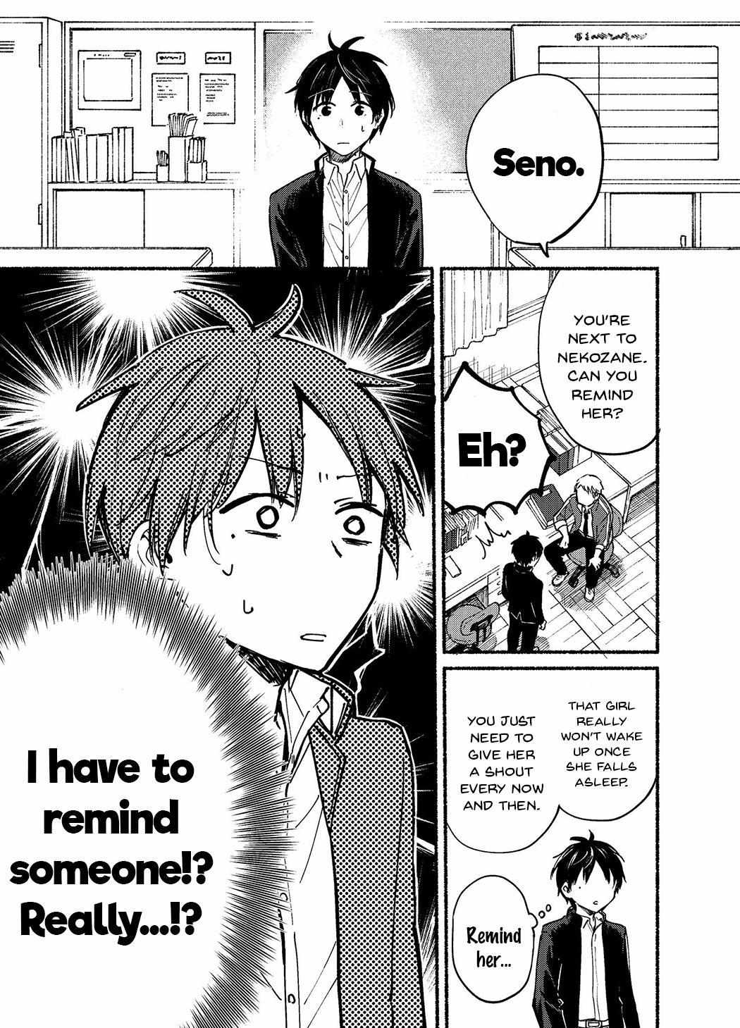 Page 3 of Chapter 1