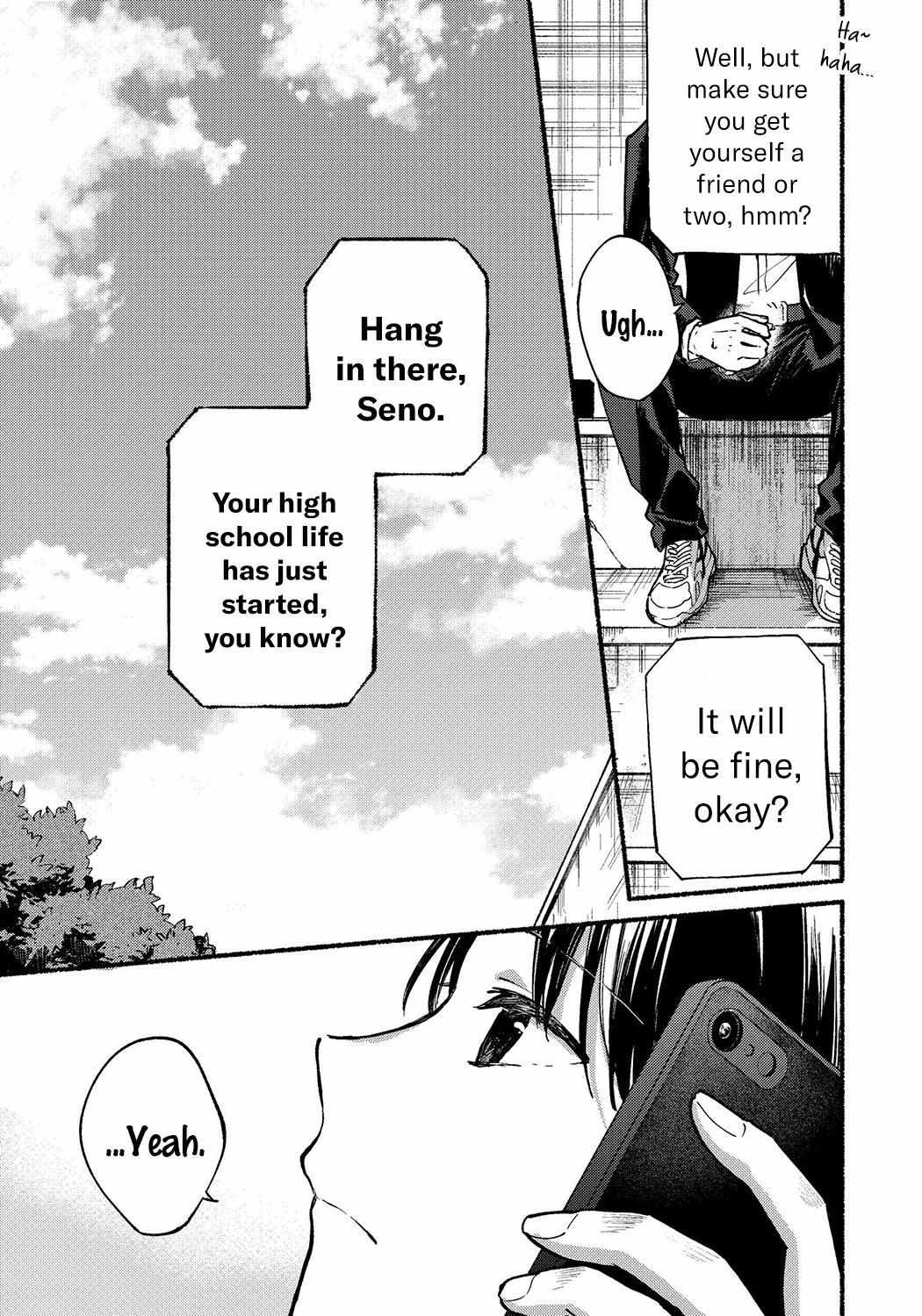Page 7 of Chapter 1