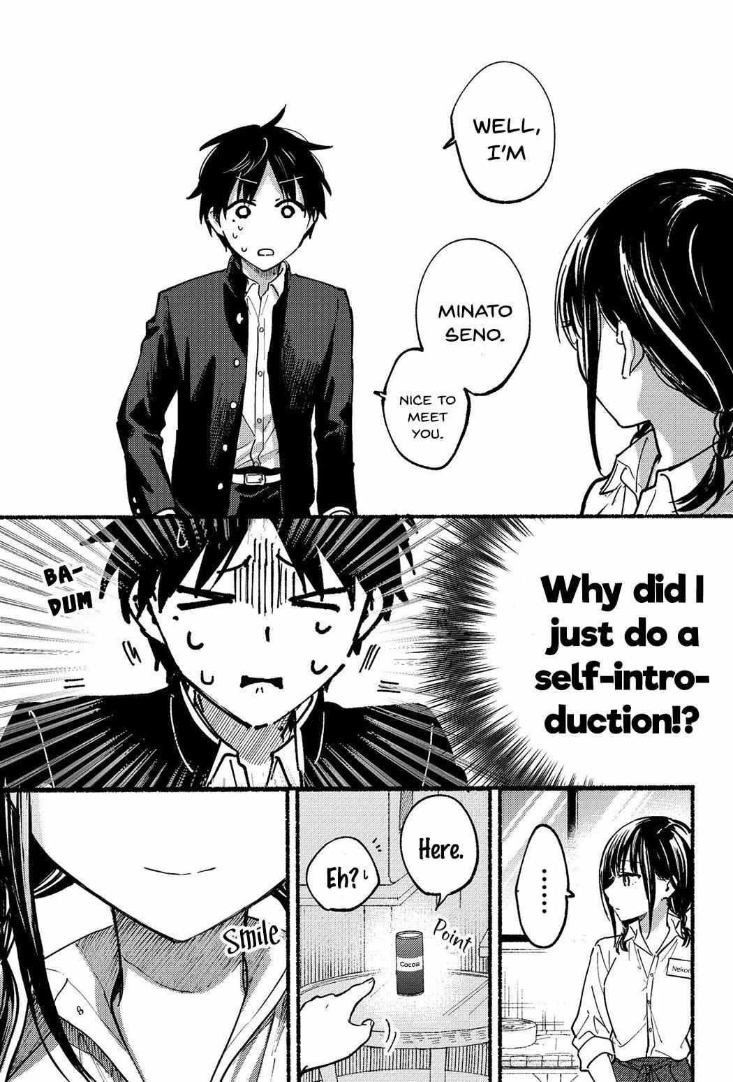 Page 25 of Chapter 1