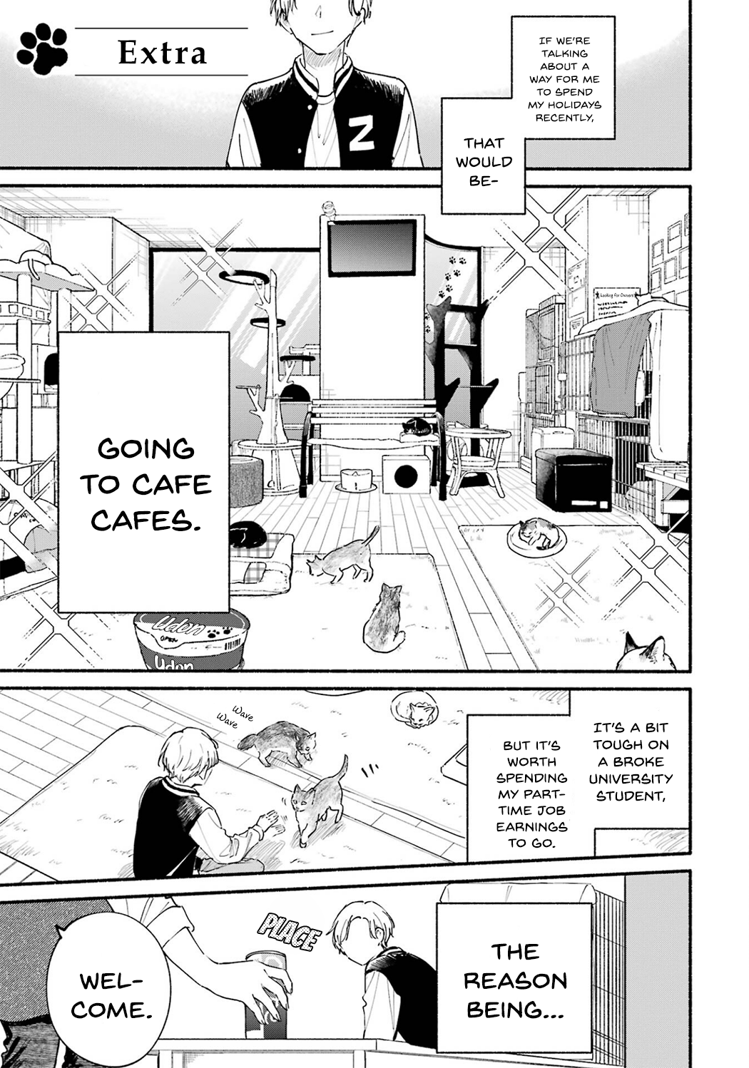 Page 1 of Chapter 12.5