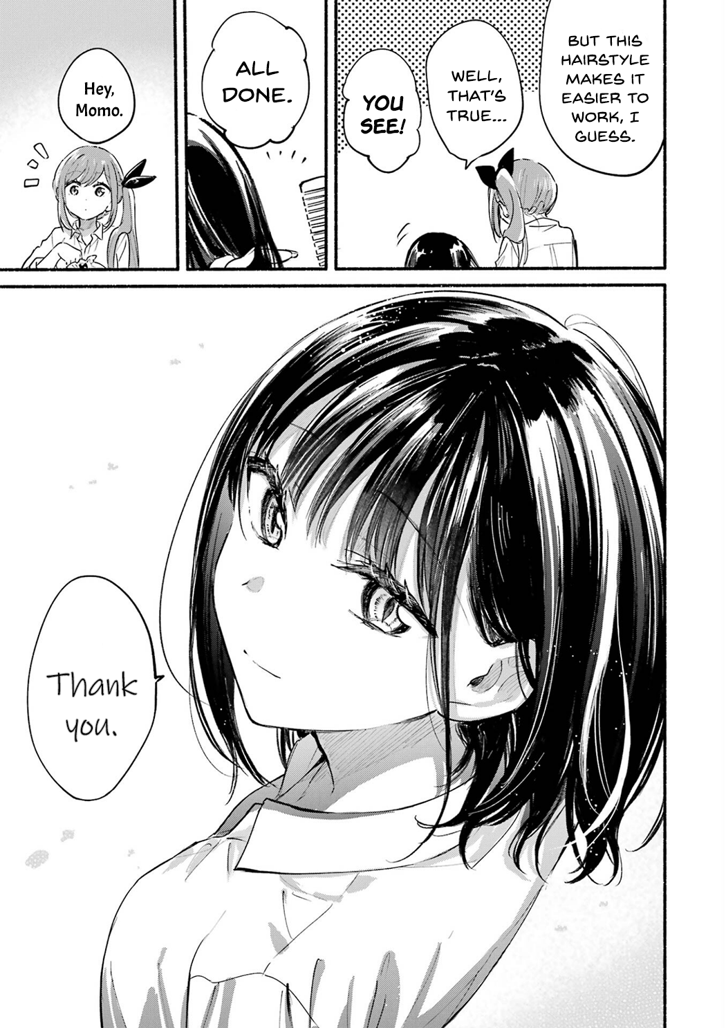Page 17 of Chapter 12.5