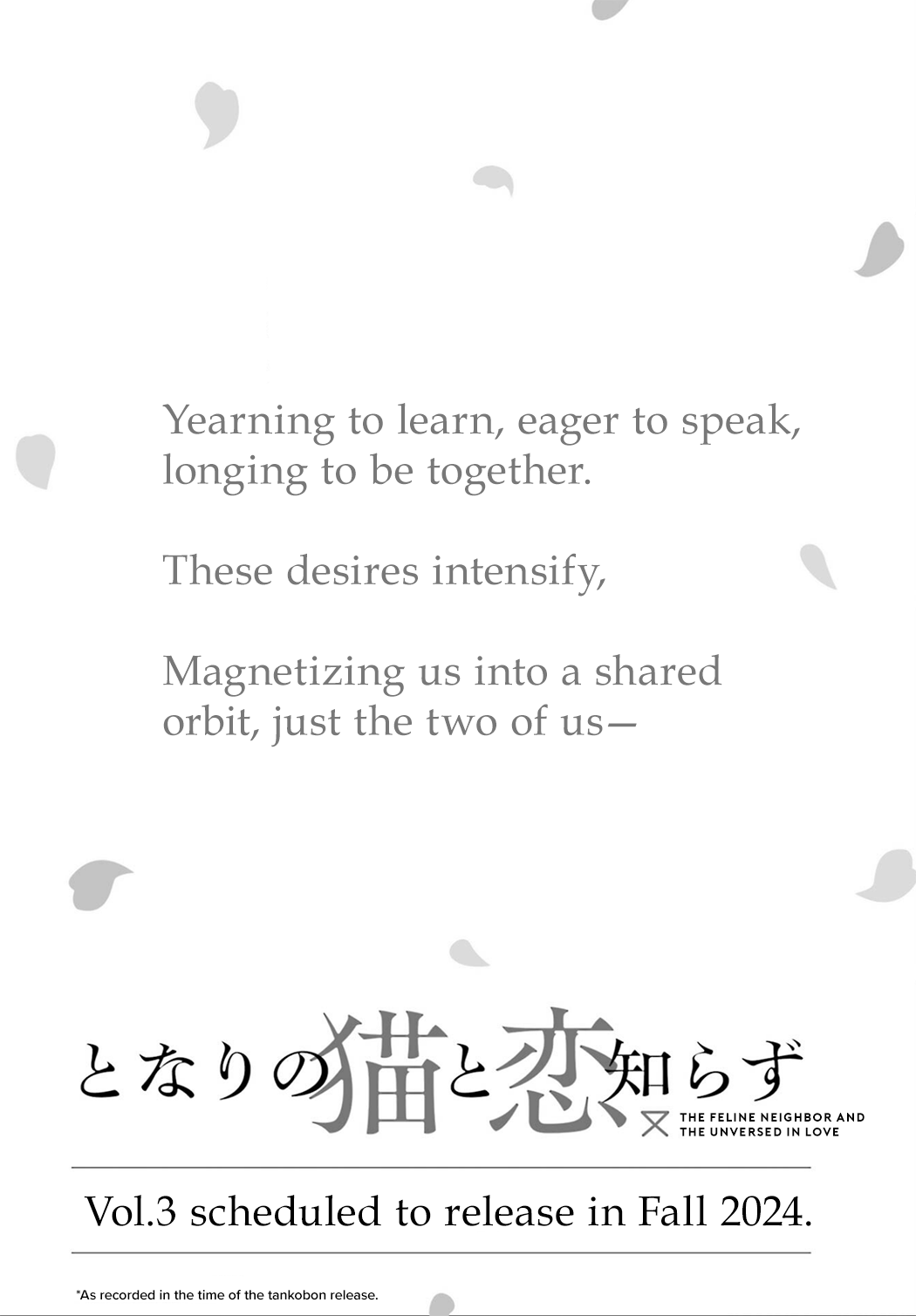 Page 22 of Chapter 12.5