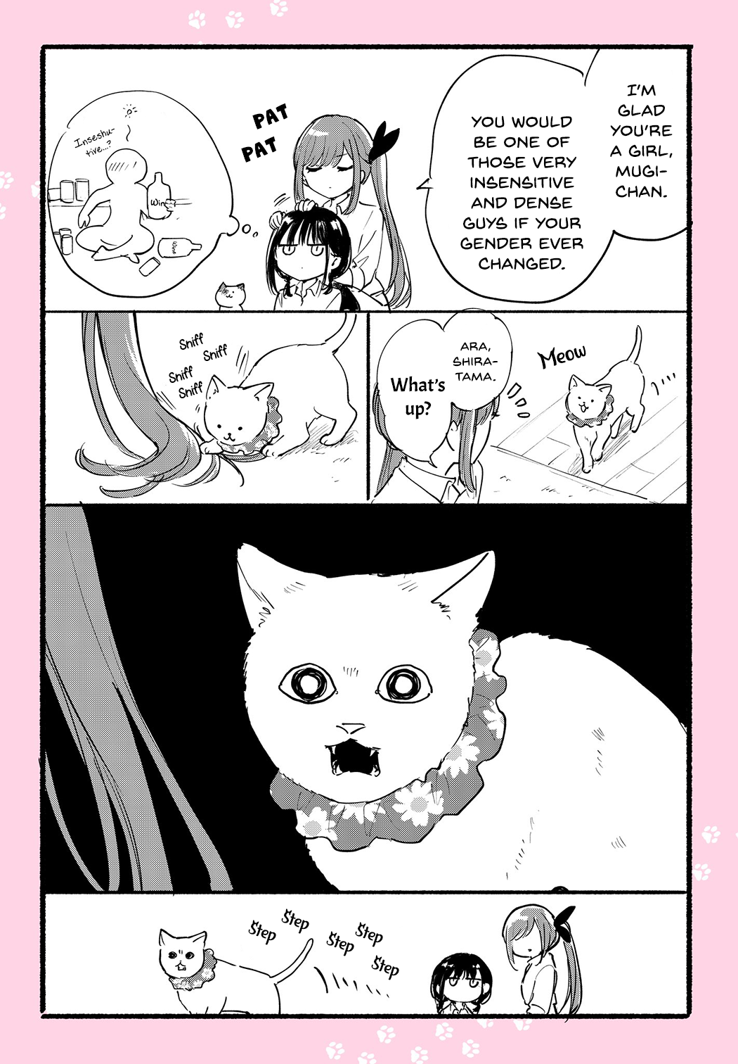 Page 12 of Chapter 12.4