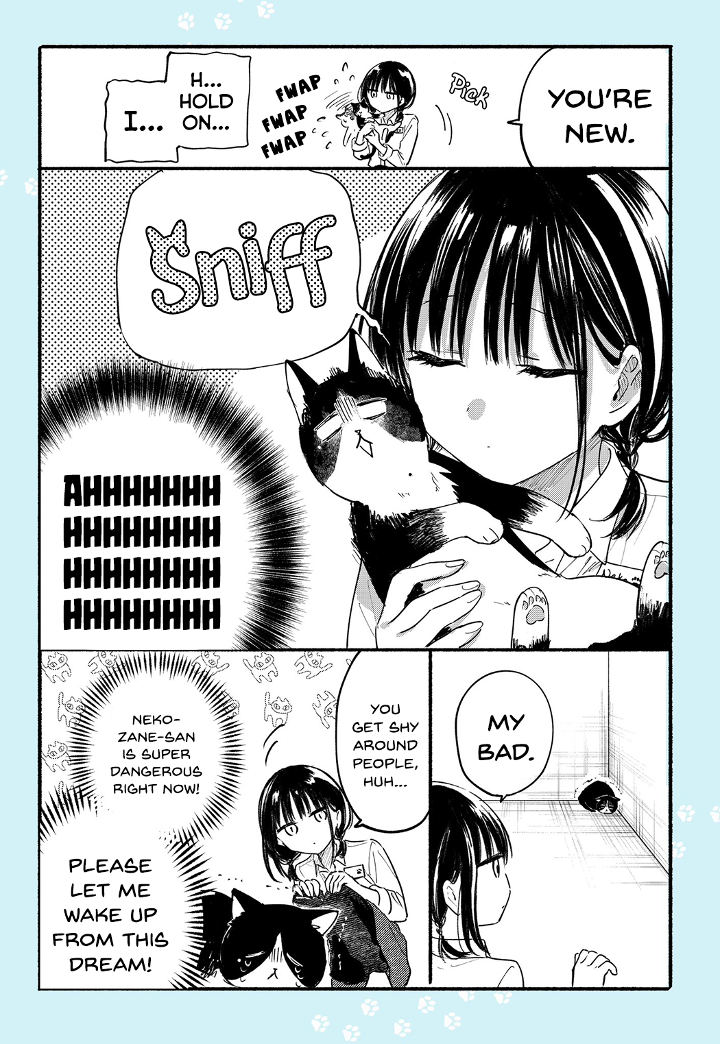 Page 15 of Chapter 12.4