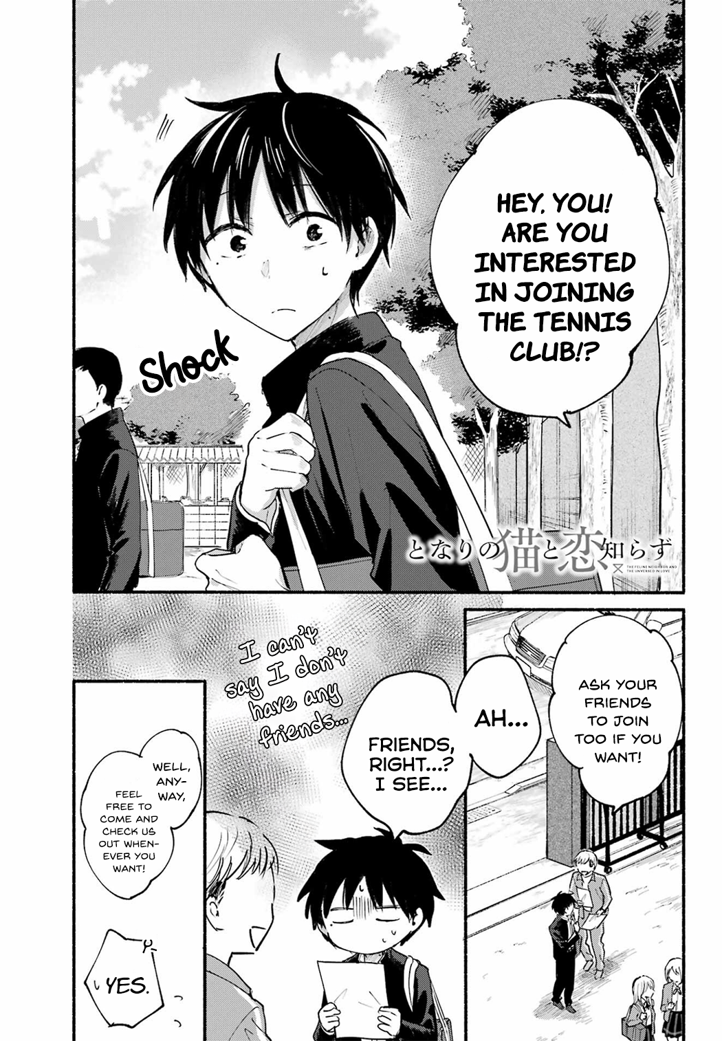 Page 1 of Chapter 14