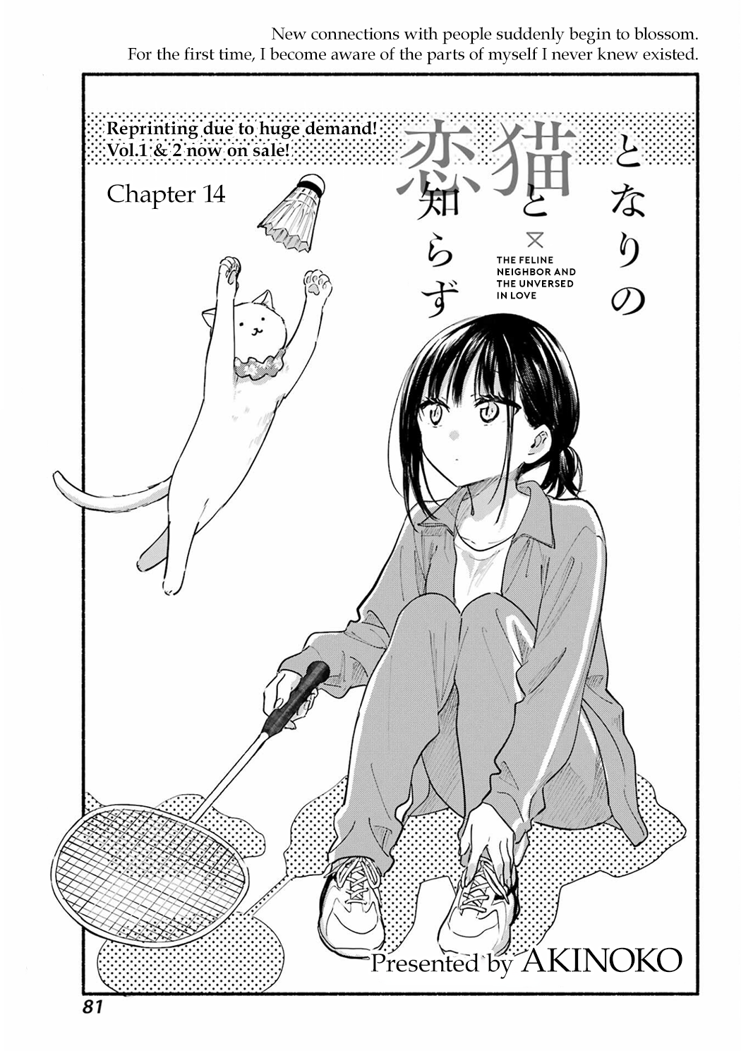 Page 3 of Chapter 14