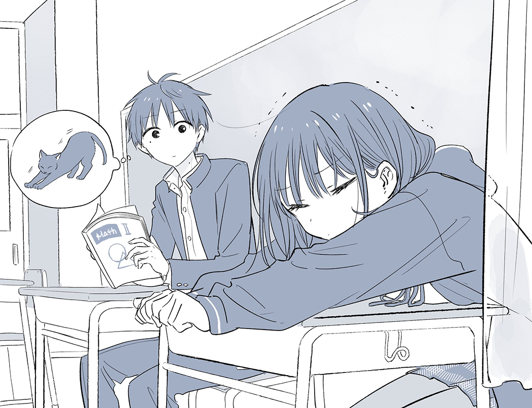 Page 13 of Chapter 14.1