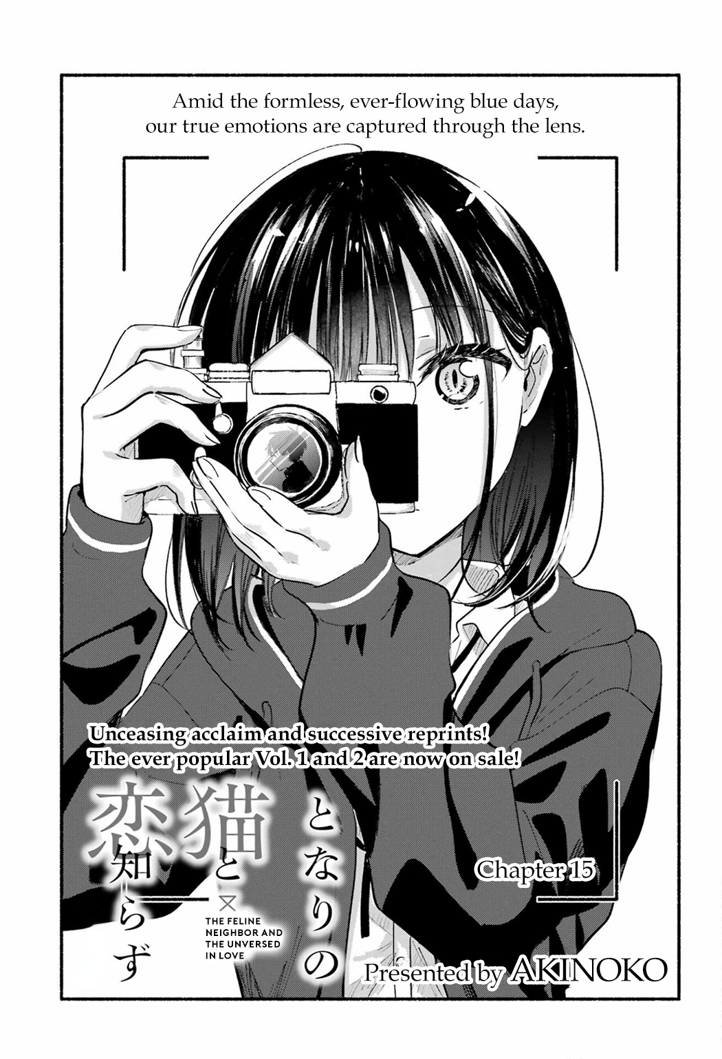 Page 3 of Chapter 15