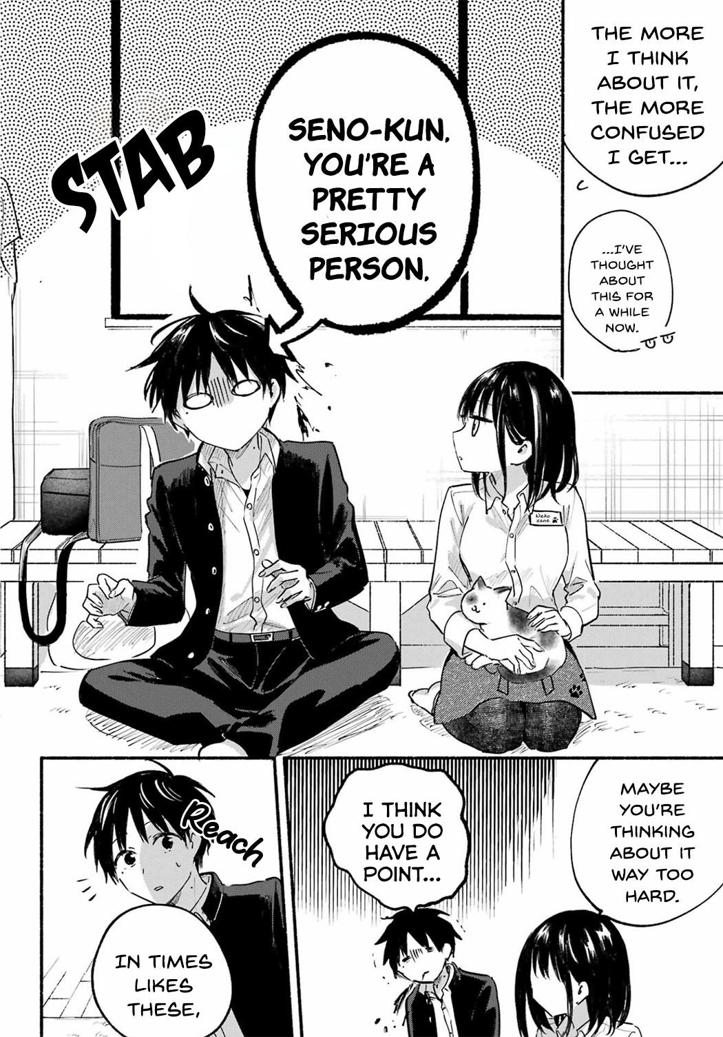 Page 16 of Chapter 15