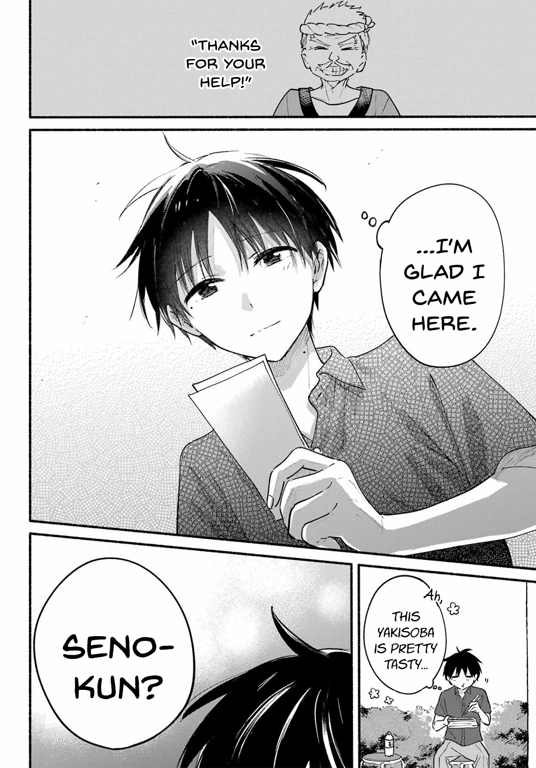 Page 12 of Chapter 16