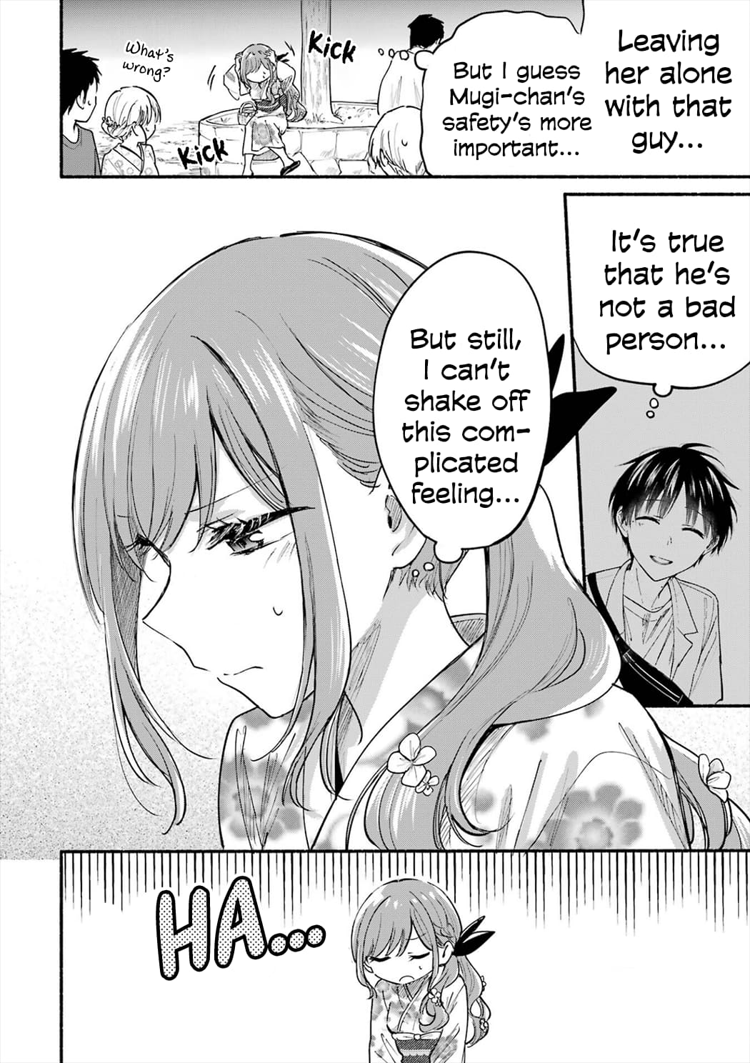 Page 2 of Chapter 17.5