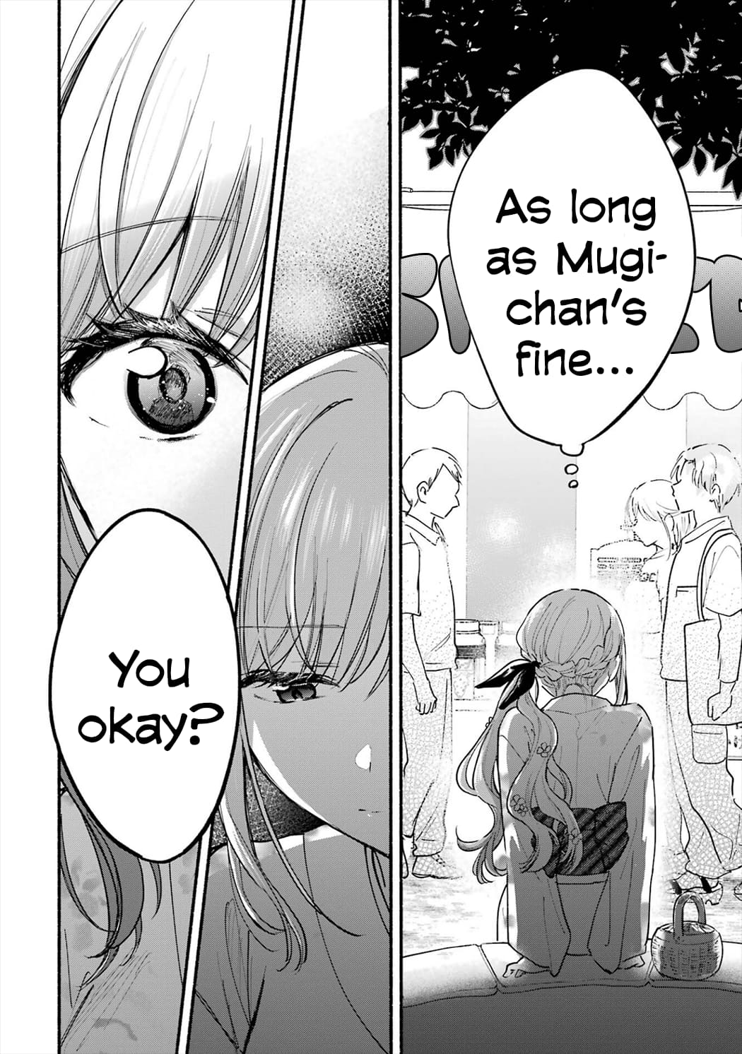 Page 4 of Chapter 17.5