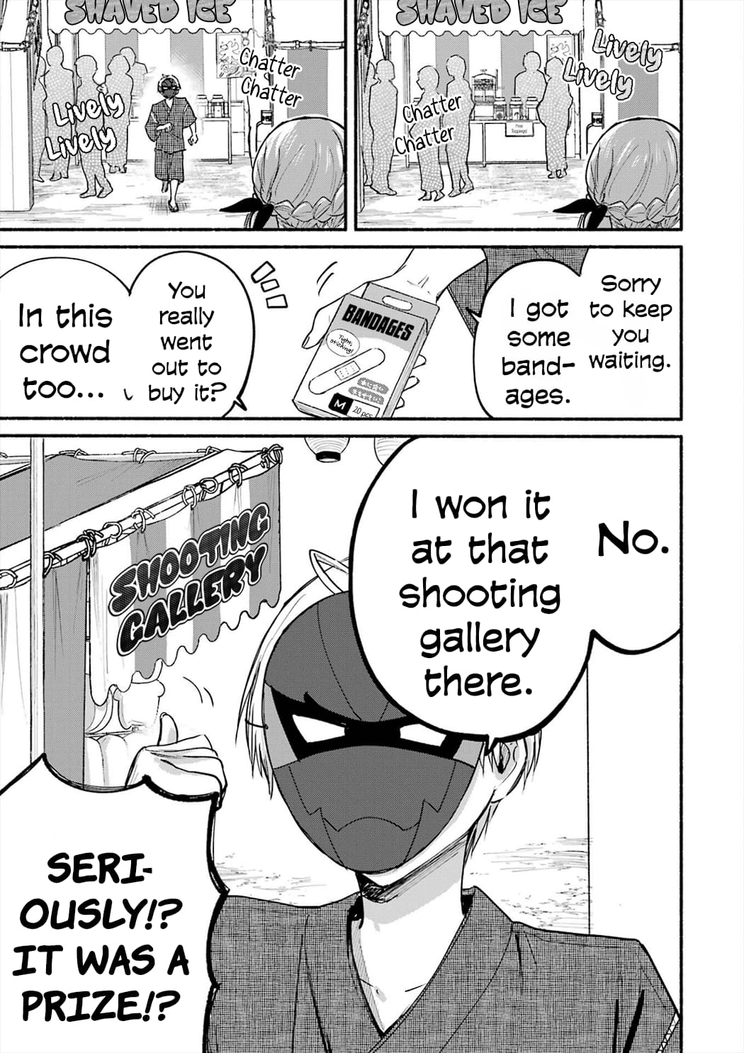 Page 7 of Chapter 17.5