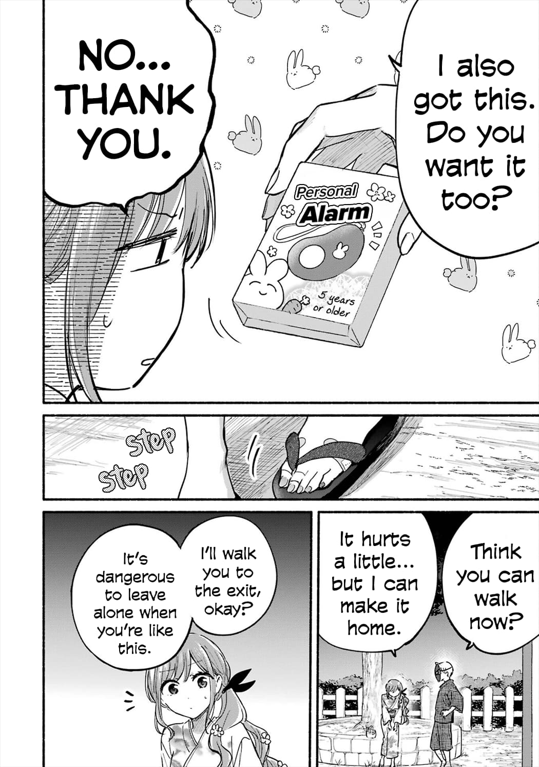 Page 8 of Chapter 17.5