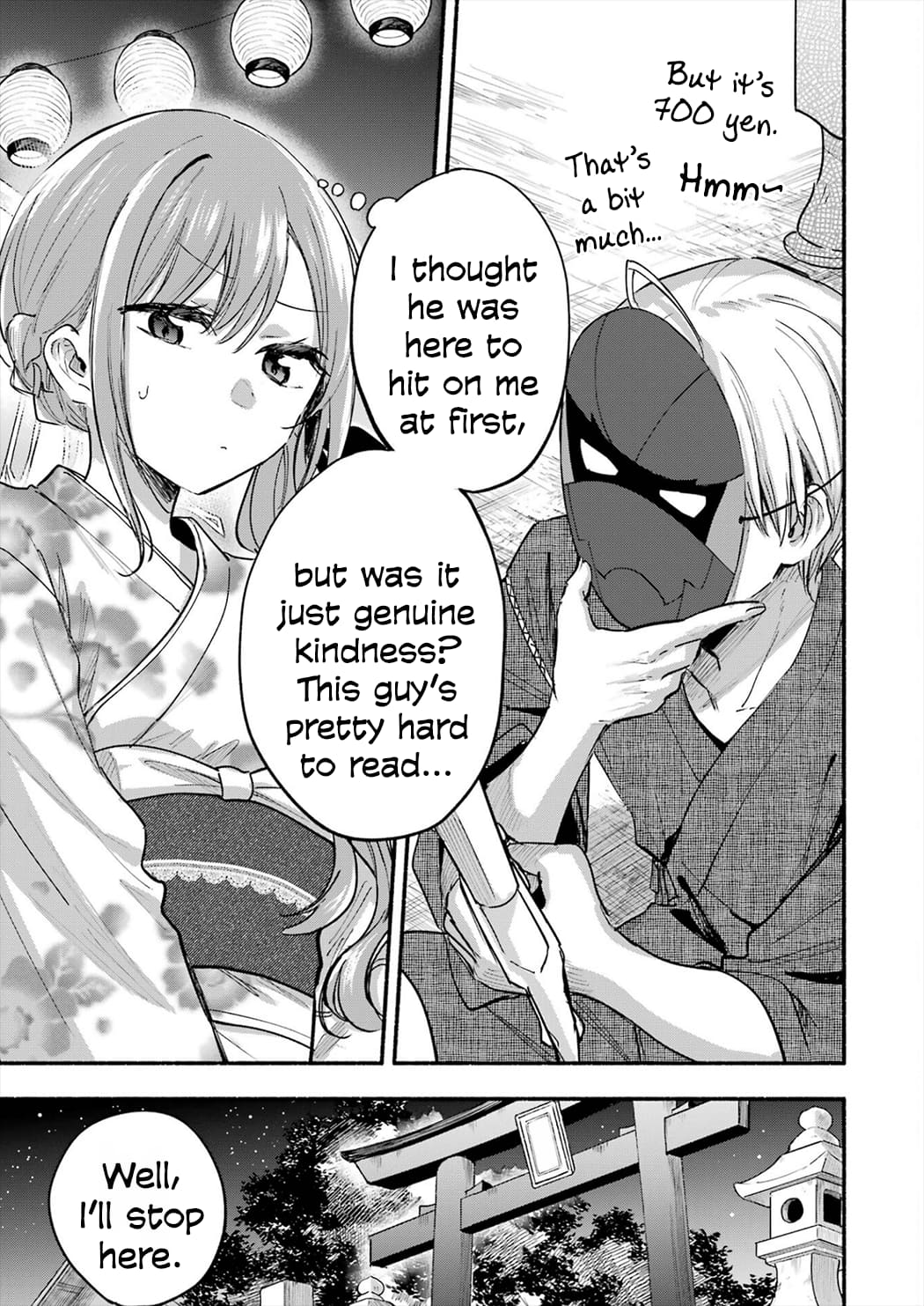 Page 11 of Chapter 17.5