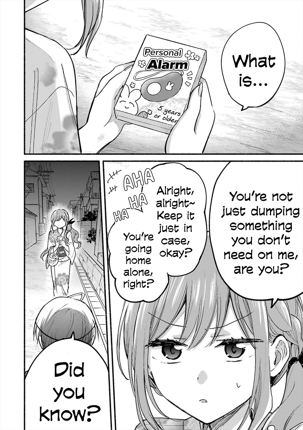 Page 14 of Chapter 17.5