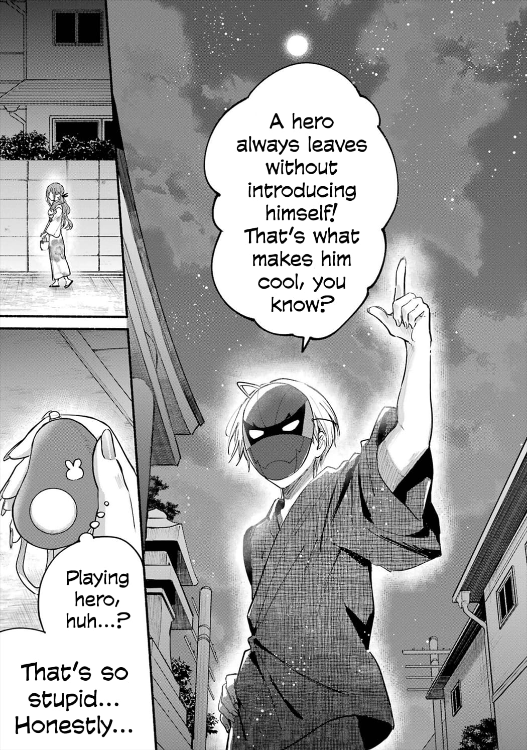 Page 15 of Chapter 17.5