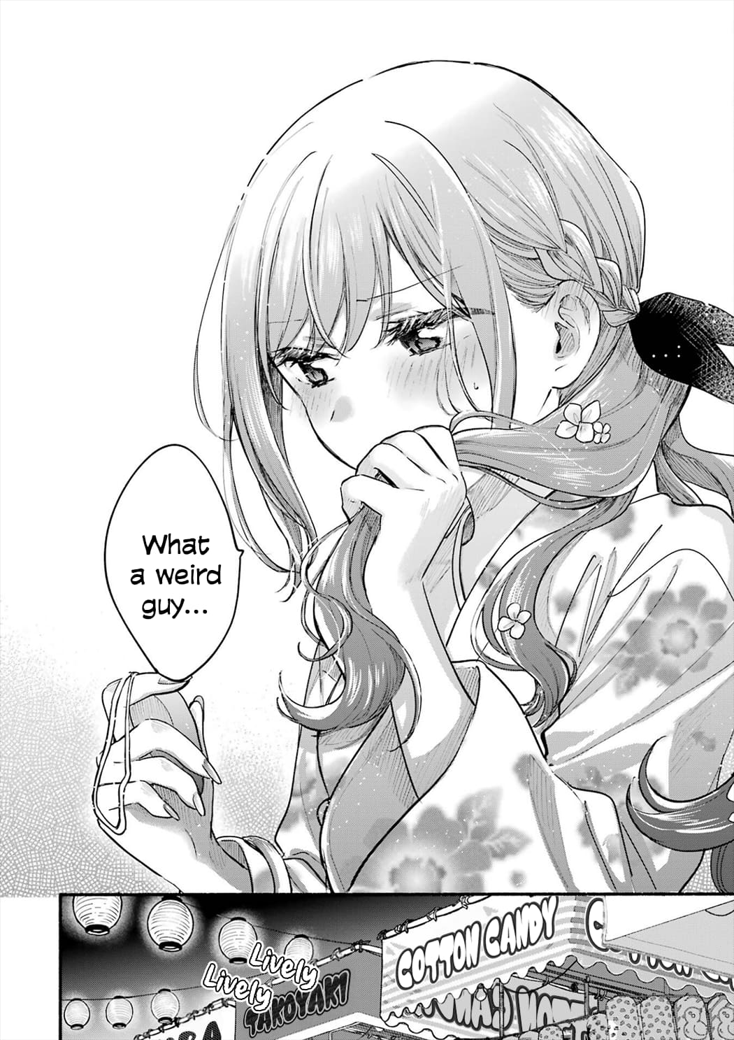 Page 16 of Chapter 17.5