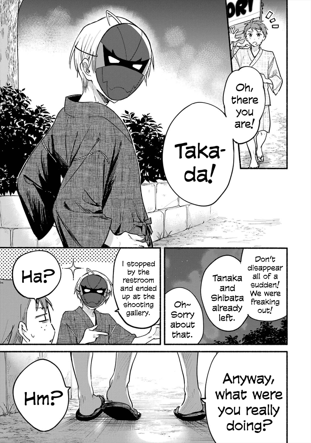 Page 17 of Chapter 17.5